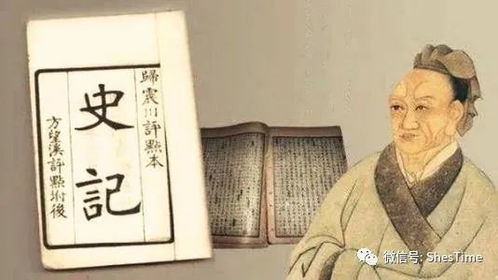 窮途末路典故