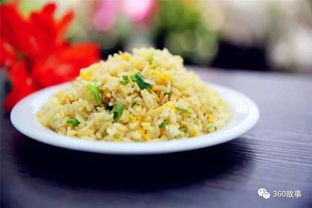 蛋炒飯典故