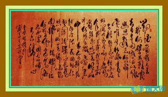 短歌行典故