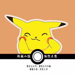 典故,莊子,無(wú)關(guān)