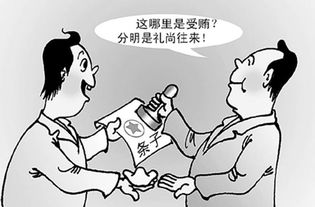 禮尚往來(lái)典故,中國禮尚往來(lái)的典故,禮尚往來(lái)的典故及出處