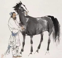 伯樂(lè )千里馬典故