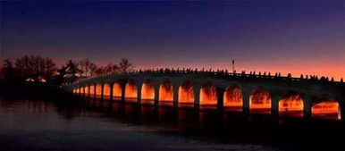 典故,十七孔橋
