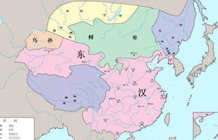 后院起火典故
