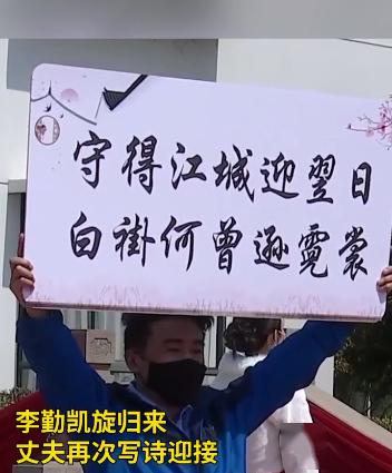 破樓蘭的典故