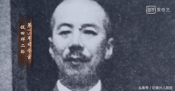 一擊即潰典故