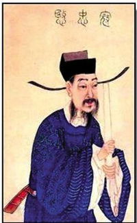 不學(xué)無(wú)術(shù)寇準的典故的啟發(fā),寇準不學(xué)無(wú)術(shù)后的典故,不學(xué)無(wú)術(shù)寇準