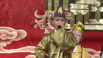 依蘭愛(ài)情的典故