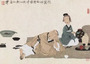 典故,中西