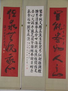 關(guān)于數字八的典故,與數字有關(guān)的典故,數字7有關(guān)的典故