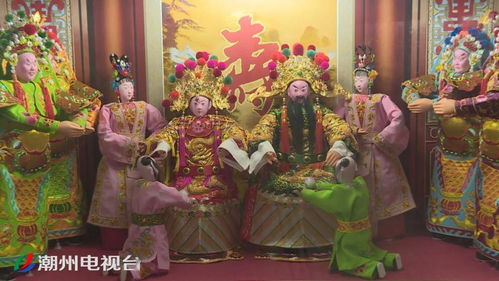 百屏燈典故