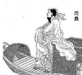 鳥(niǎo)盡弓藏典故