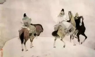 風(fēng)雪典故