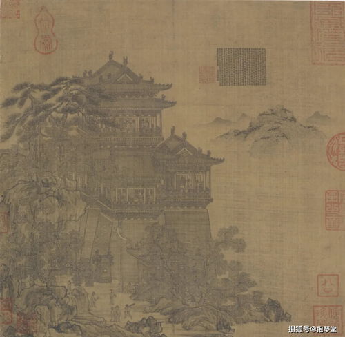 荊門(mén)典故