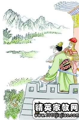 哭子畏二首的典故