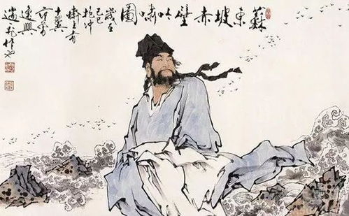 行山流水典故