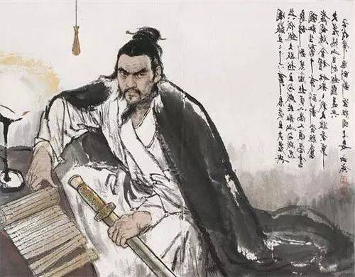強的典故
