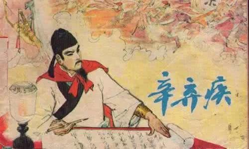 鎮江的典故