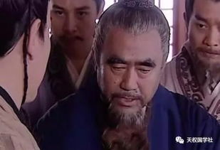 典故公孫布被