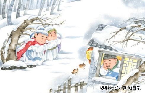 賦能典故