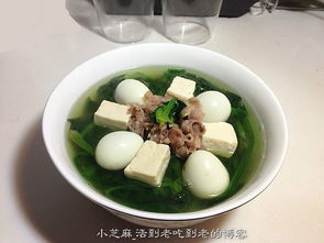 典故,翡翠,白玉