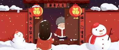 三過(guò)家門(mén)的典故