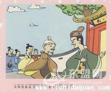 智謀的故事典故成語(yǔ),項羽故事典故成語(yǔ),孝敬父母的成語(yǔ)