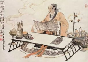 內容典故