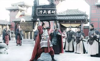 漢武得鼎典故