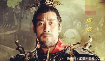 吳國,典故