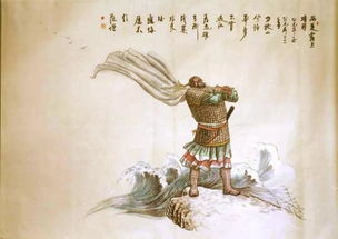 楚漢相爭,典故