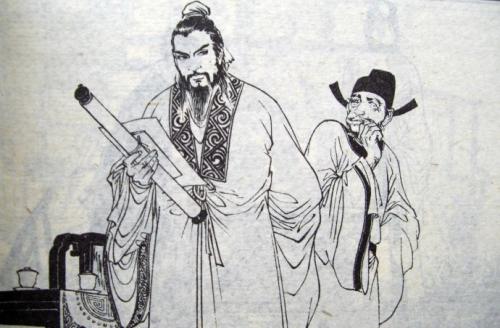 汐字的典故