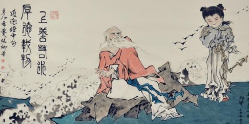 德才兼備,典故