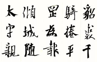 持節云中典故