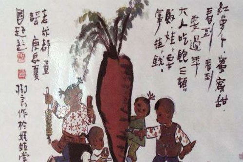 來(lái)龍去脈,典故