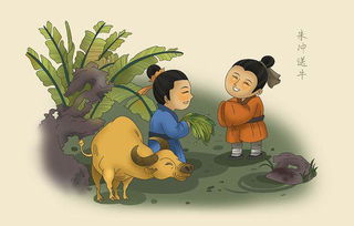 慌什么典故