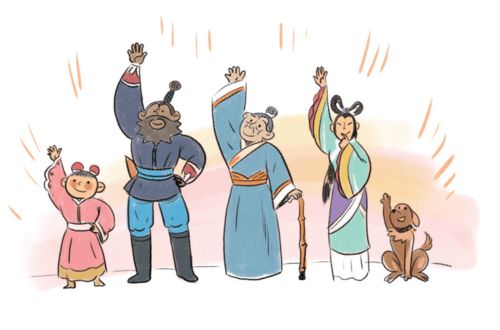 鄰里,典故
