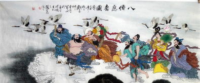 膾炙人口,典故