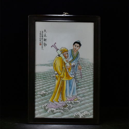 無(wú)心之失典故,無(wú)心出岫典故,多炙為隨年的典故