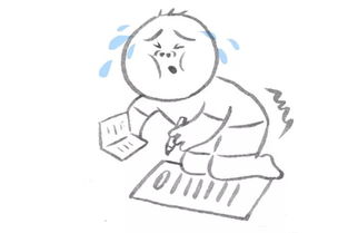 屢教不改典故