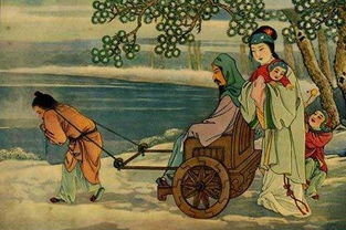 尊敬長(zhǎng)輩的典故