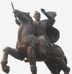 典故,能量