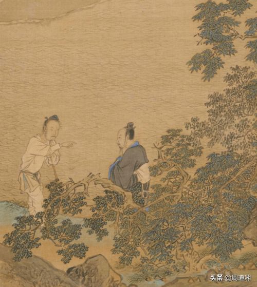 典故,國畫(huà)