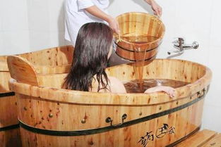 藥浴典故