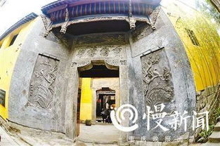 寶樹(shù)典故
