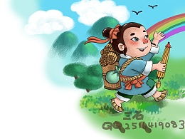 半途而廢,典故,成語(yǔ)
