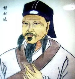 韋門(mén)典故