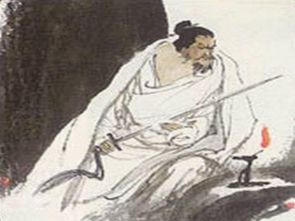 陳同甫典故