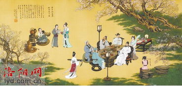 .金谷酒數典故