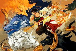 驅魔典故